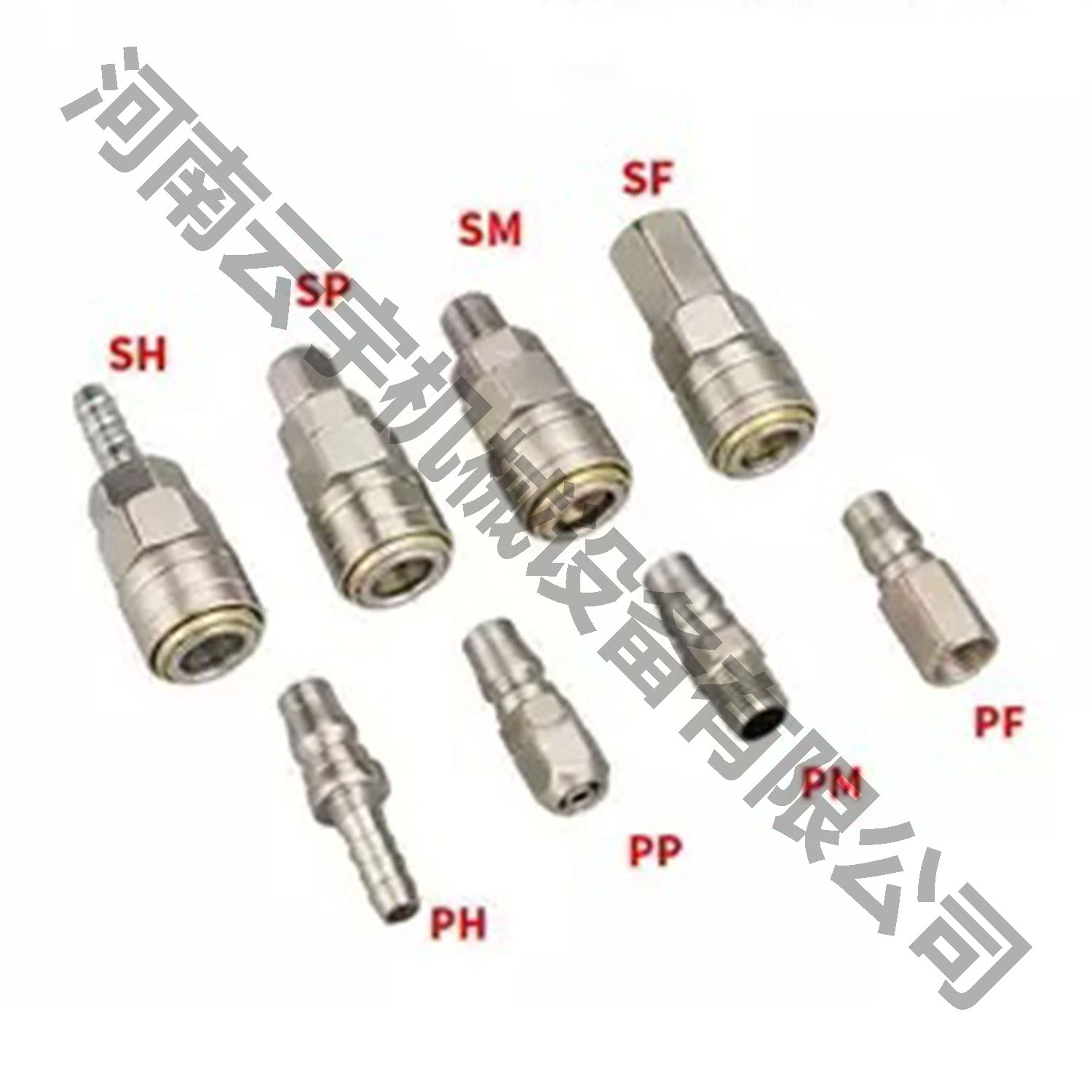 空壓機(jī)氣管接頭